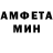 Кетамин VHQ StereoPenguin