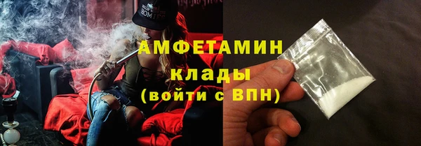 крисы Арсеньев