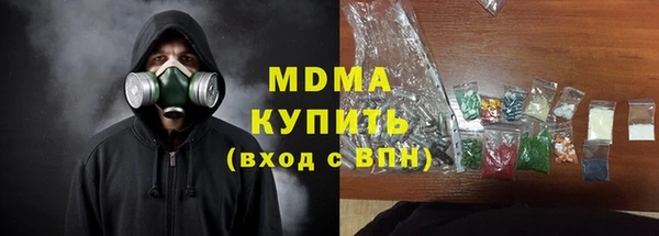 каннабис Аркадак