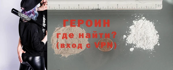 индика Сатка