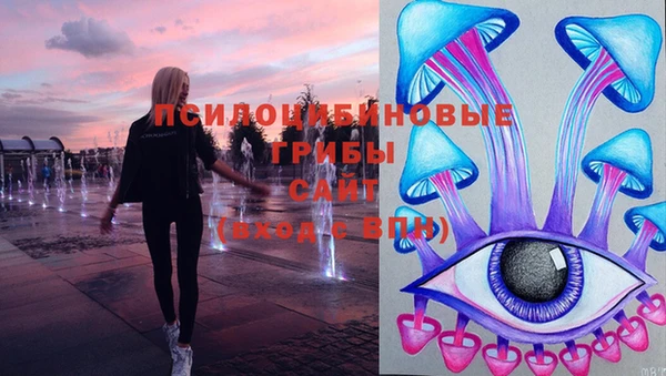 мефедрон мука Армянск