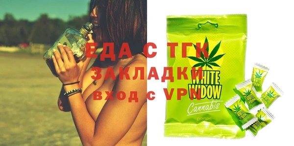 СК Баксан